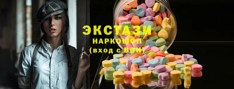 где найти   Ленск  ЭКСТАЗИ XTC 